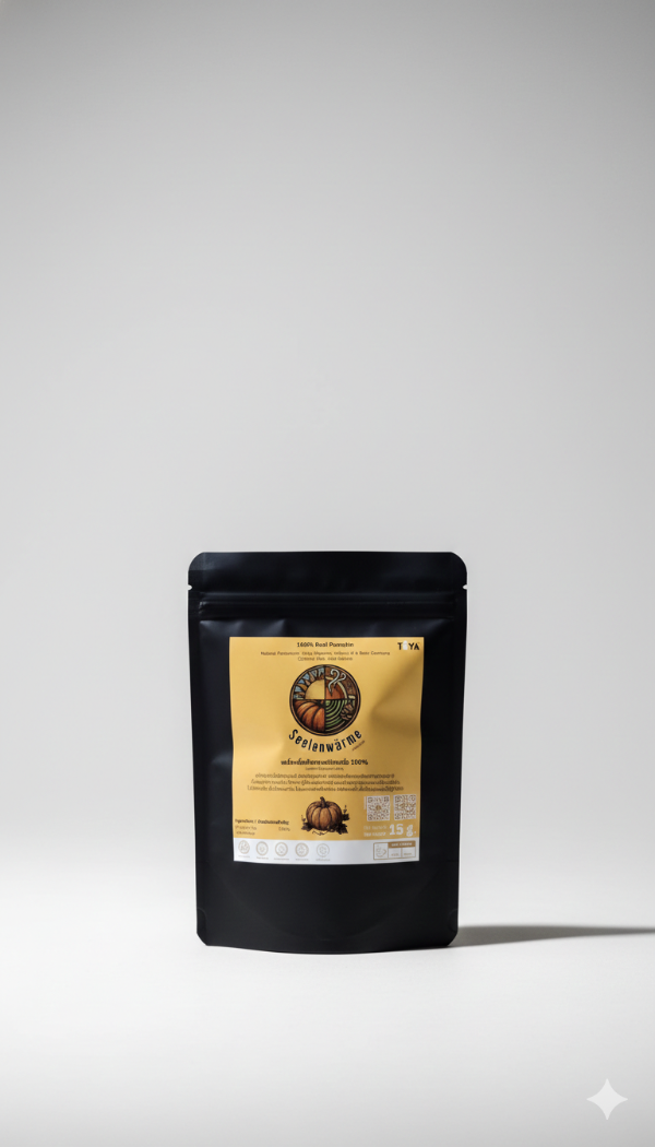 Seelenwärme Pumpkin Tea