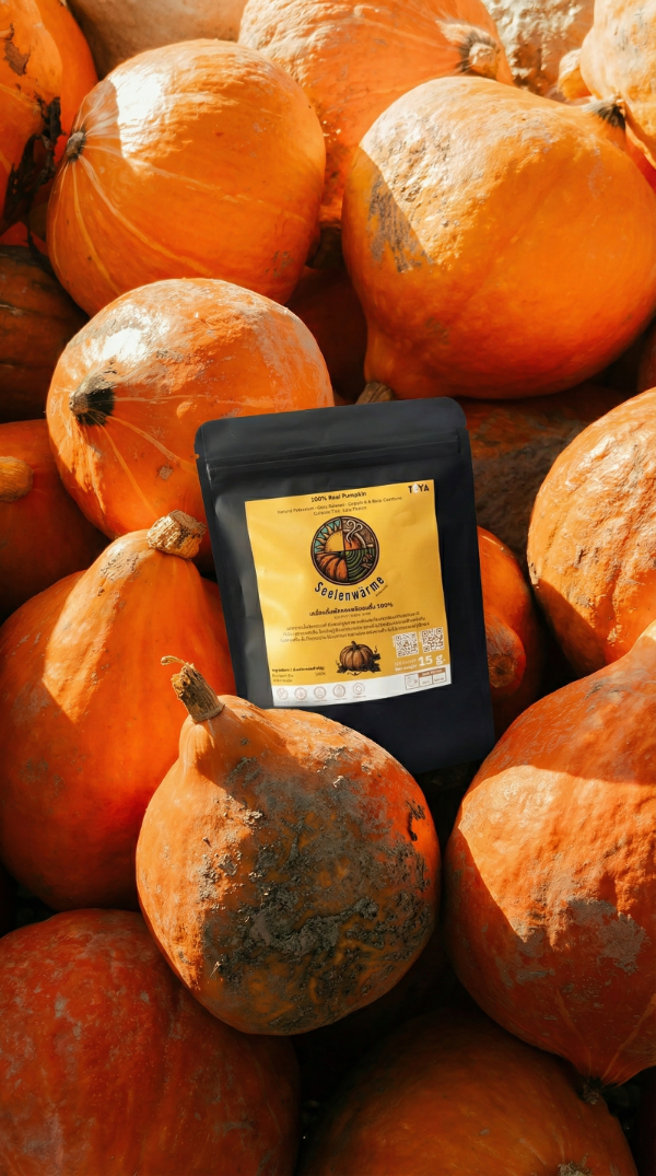 Seelenwärme pumpkins
